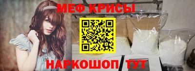 круглые Владикавказ