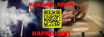 индика Краснодар