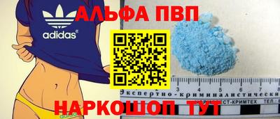 индика Краснодар
