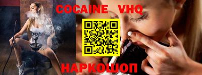 индика Краснодар