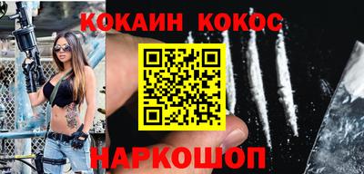 ALPHA-PVP Краснознаменск