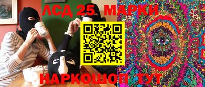индика Краснодар