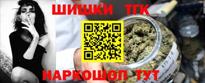 индика Краснодар