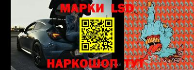 индика Краснодар