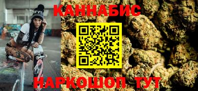 ALPHA-PVP Краснознаменск