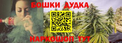 ALPHA-PVP Краснознаменск
