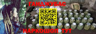 индика Краснодар