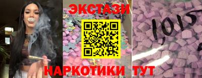 ALPHA-PVP Краснознаменск