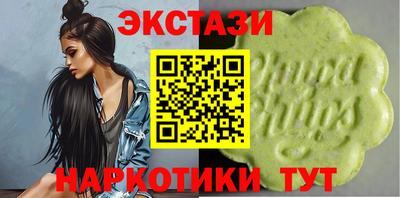 ALPHA-PVP Краснознаменск