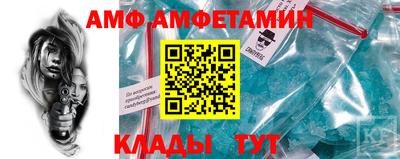 наркотики Краснокаменск
