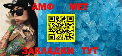 индика Краснодар