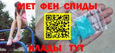 наркотики Краснокаменск