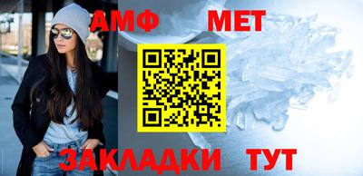 индика Краснодар