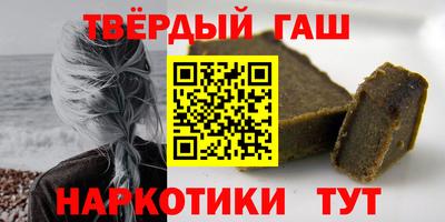индика Краснодар