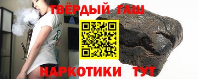 индика Краснодар