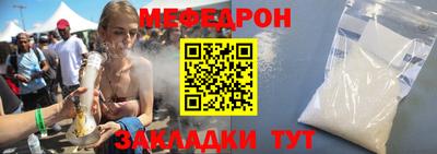 индика Краснодар