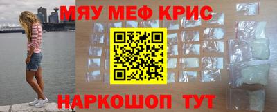 индика Краснодар
