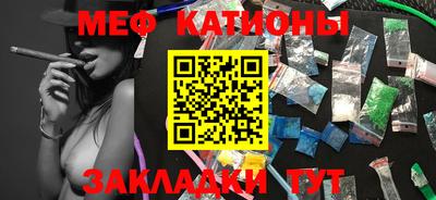 индика Краснодар