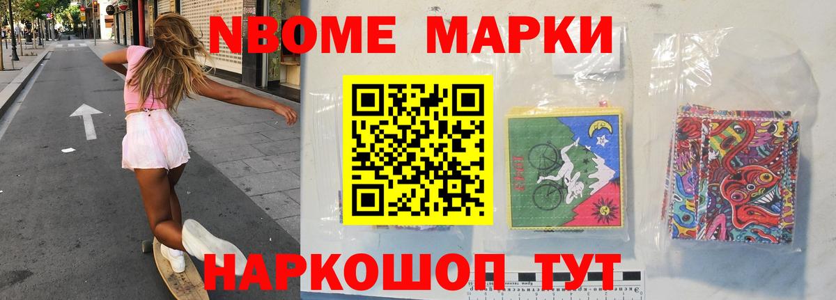 Cocaine  Коряжма  Вход с VPN  МЕФ   АМФЕТАМИН   ЭКСТАЗИ  Марихуана  ГАШ  ТГК 
